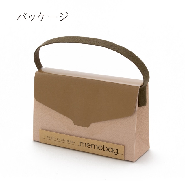 memobag 5mm�h�b�g����
