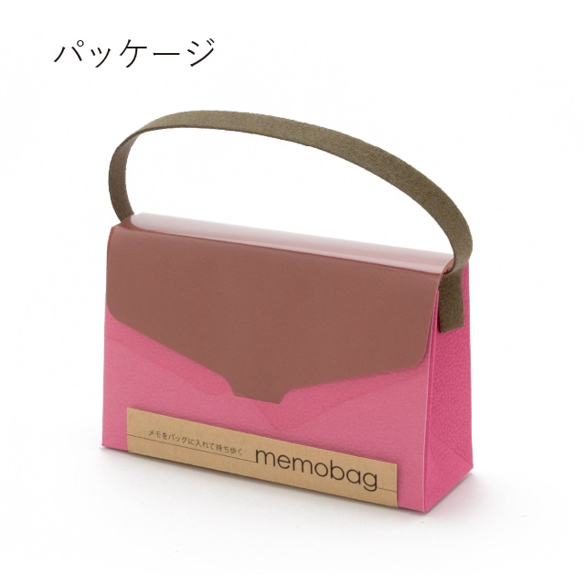 memobag ��d�g