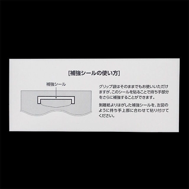 �����O���b�v�� �X�єF�؃}�[�N�� �z���C�g 120 ��