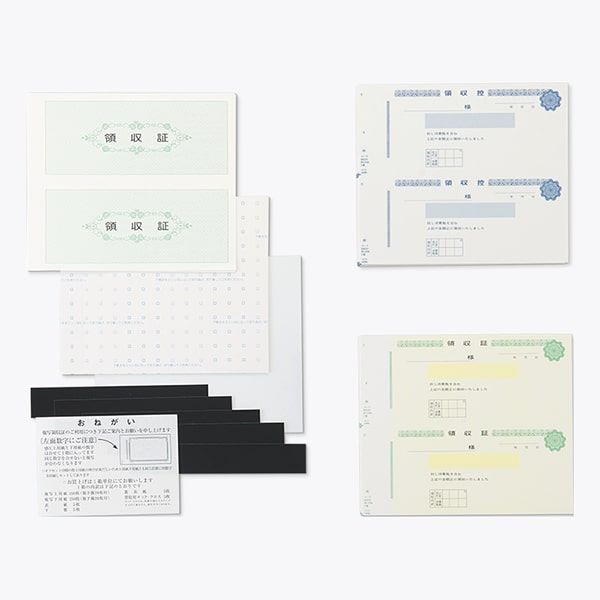 複写式領収証 小切手サイズ 2面付 文字入 消費税記入欄 青 RC-2164-CoC ☆