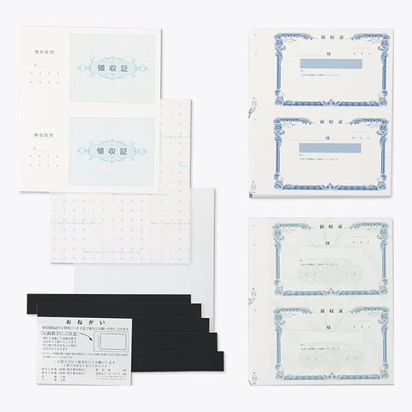 複写式領収証 大判サイズ 2面付ドブ付 文字入 青 RC-2244-CoC