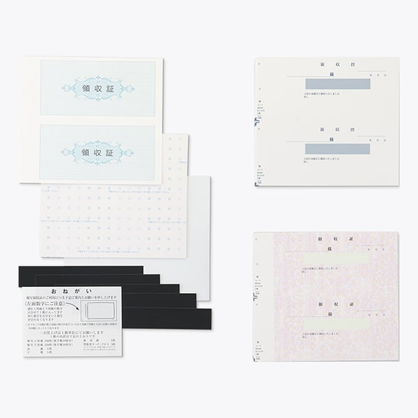 複写式領収証 小切手サイズ 2面付ドブ付 文字入 RC-2174-CoC ☆