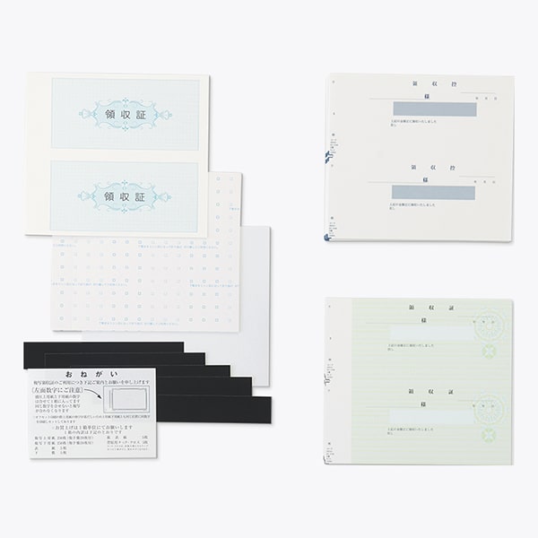 複写式領収証 小切手サイズ 2面付ドブ付 文字入 RC-2184-CoC ☆