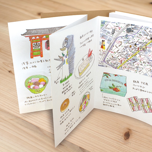 山櫻accordion note A4 クラフト: セレクトアイテム【オンライン