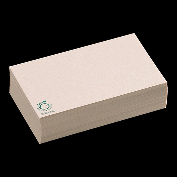 ���h 4�� �Ԕ��ށiN�jY �Ԕ��ރ}�[�N��(���R�^)