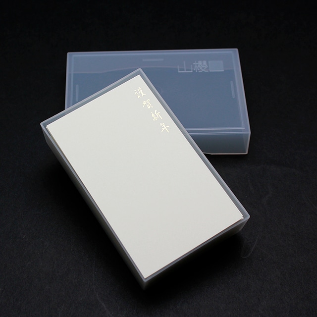 �N�ꖼ�h�@P(�c�E�s��) �v�����X�iN�jCoC ��