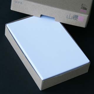 �͂��� ��9 �P���g