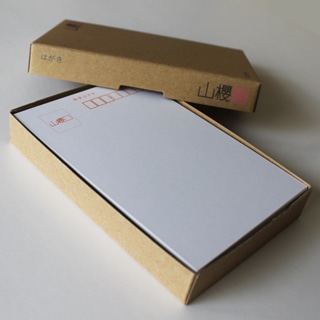 �͂��� ��10 �P���g