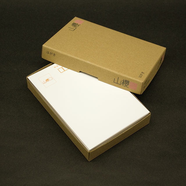 山櫻はがき №23 ホワイト (両面インクジェット): はがき・カード