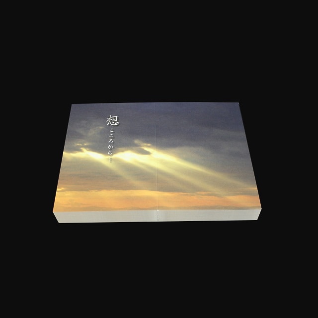 OU ���� 205×147mm ��܃J�[�h ��6257 �ʂ�/�؍���CoC