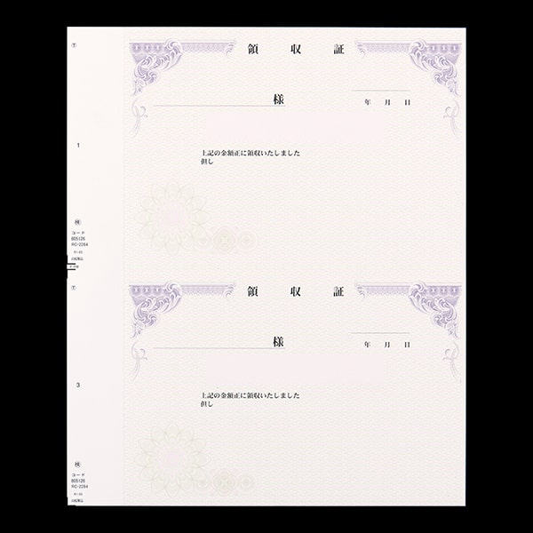 OU���ʗ̎��� RC2284-CoC �h�u�t��ʕt ��