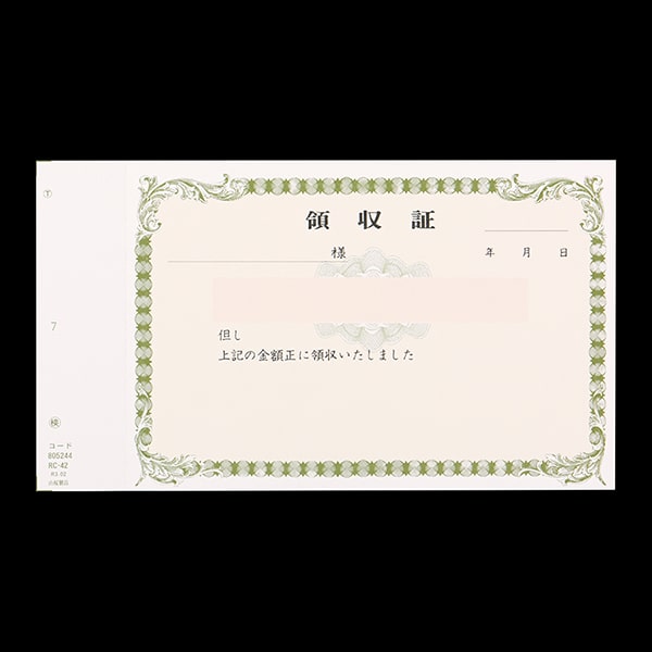 OU���ʗ̎��� RC-42