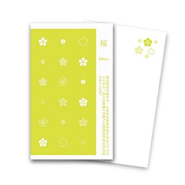 ���l���h �� �� �t ��c�F