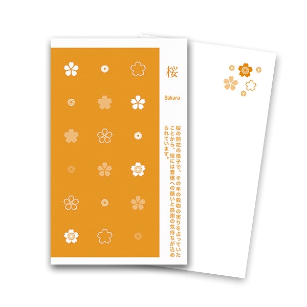 ���l���h �� �� �H ���ߐF