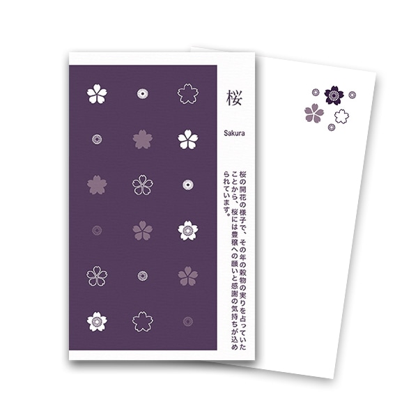 ���l���h �� �� �~ �֎q��