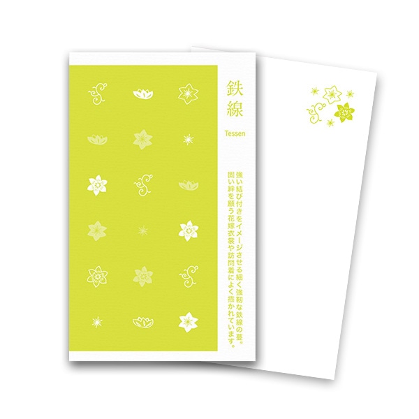 ���l���h �� �S�� �t ��c�F