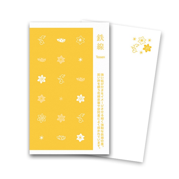 ���l���h �� �S�� �t ���ؐF