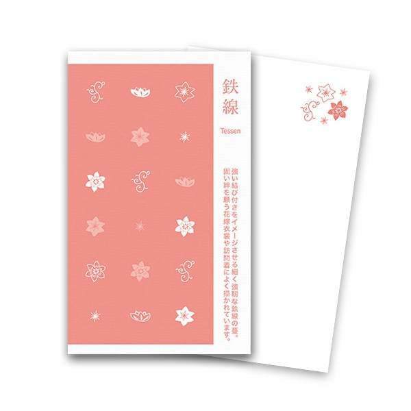 ���l���h �� �S�� �t ���