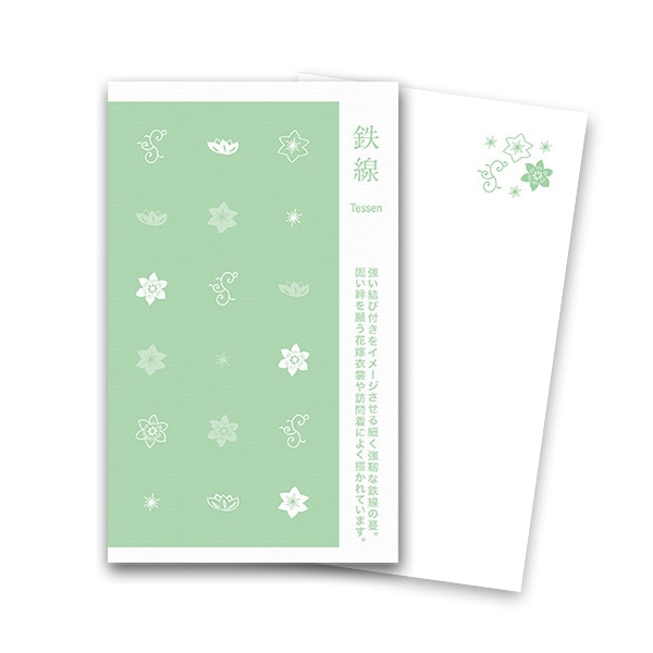 ���l���h �� �S�� �t ���