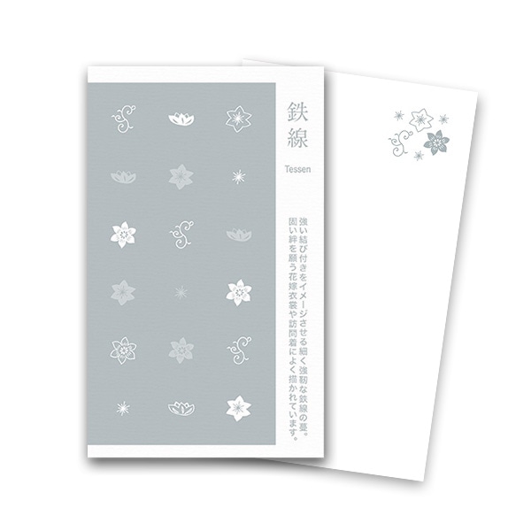 ���l���h �� �S�� �� �[��l