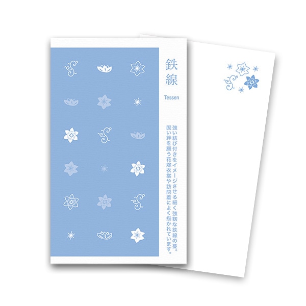 ���l���h �� �S�� �� �W�Q��