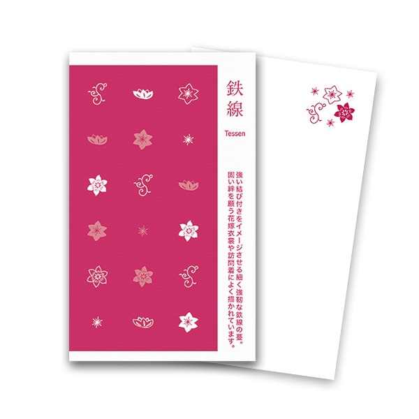 ���l���h �� �S�� �~ 䕐F