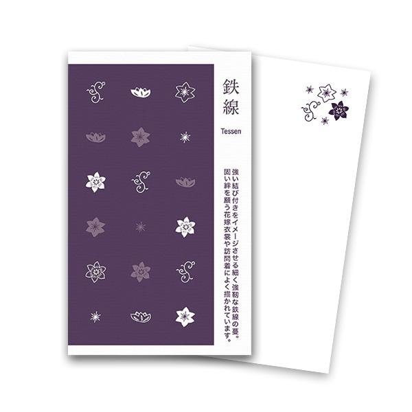 ���l���h �� �S�� �~ �֎q��