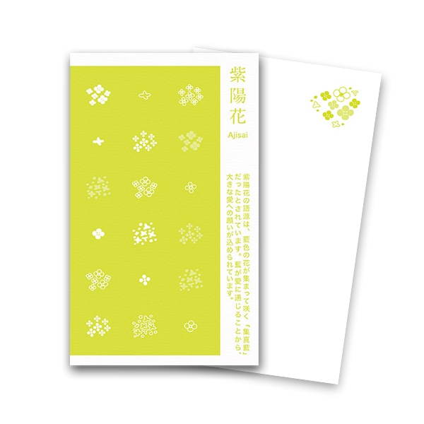 ���l���h �� ���z�� �t ��c�F