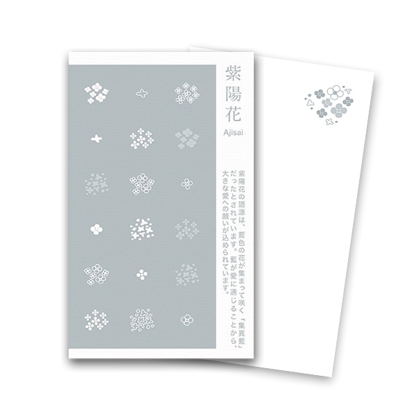 ���l���h �� ���z�� �� �[��l