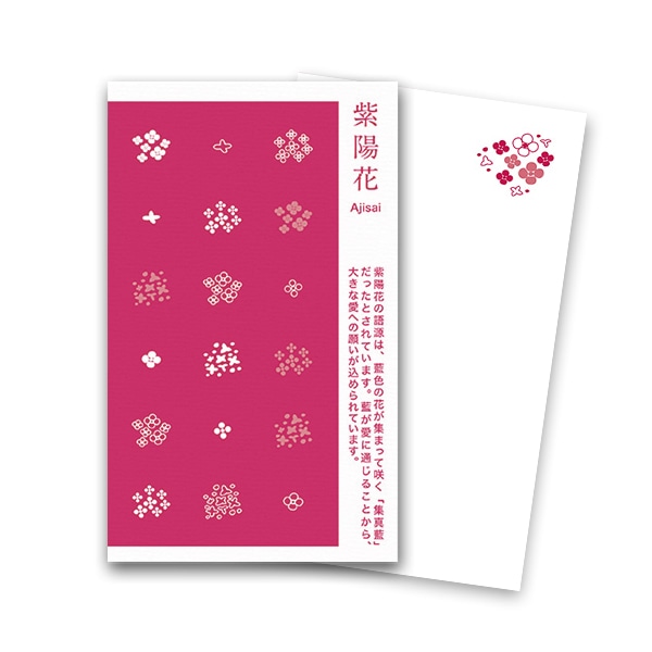 ���l���h �� ���z�� �~ 䕐F