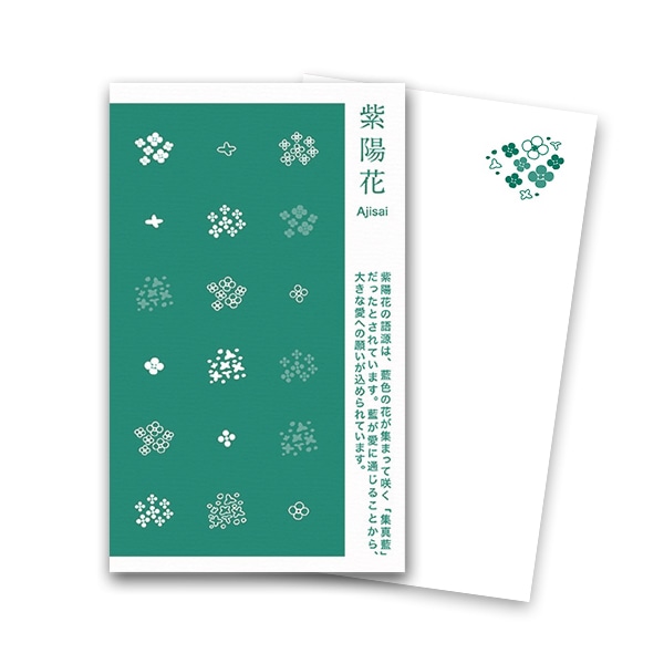 ���l���h �� ���z�� �~ �E����