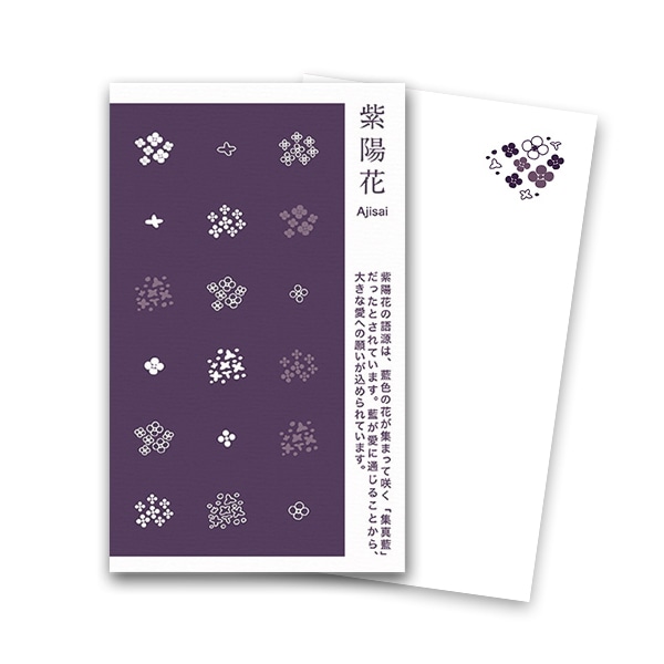 ���l���h �� ���z�� �~ �֎q��