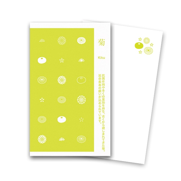 ���l���h �� �e �t ��c�F