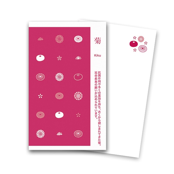 ���l���h �� �e �~ 䕐F