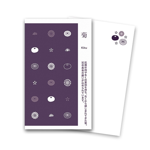 ���l���h �� �e �~ �֎q��