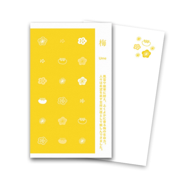 ���l���h �� �~ �H �؂̉�