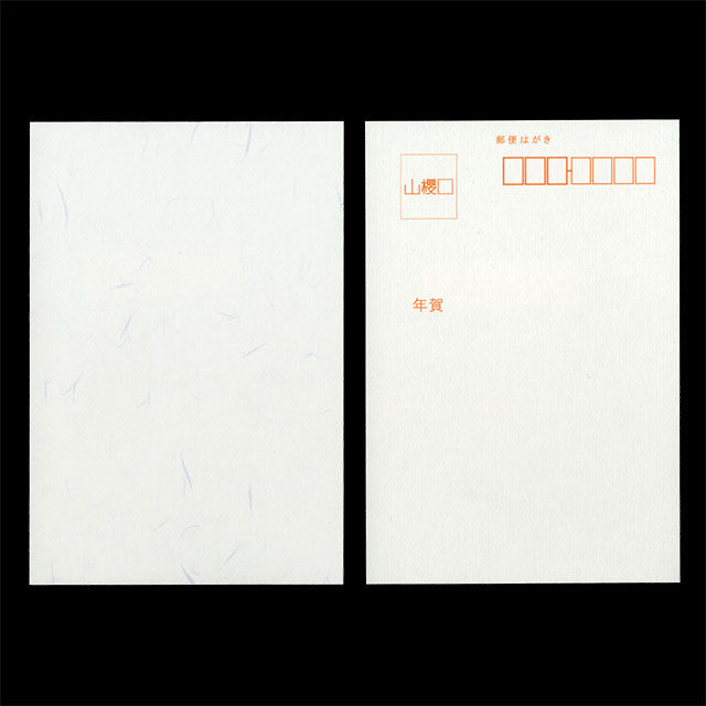 �N��͂����@��86 ����玆 CoC ��