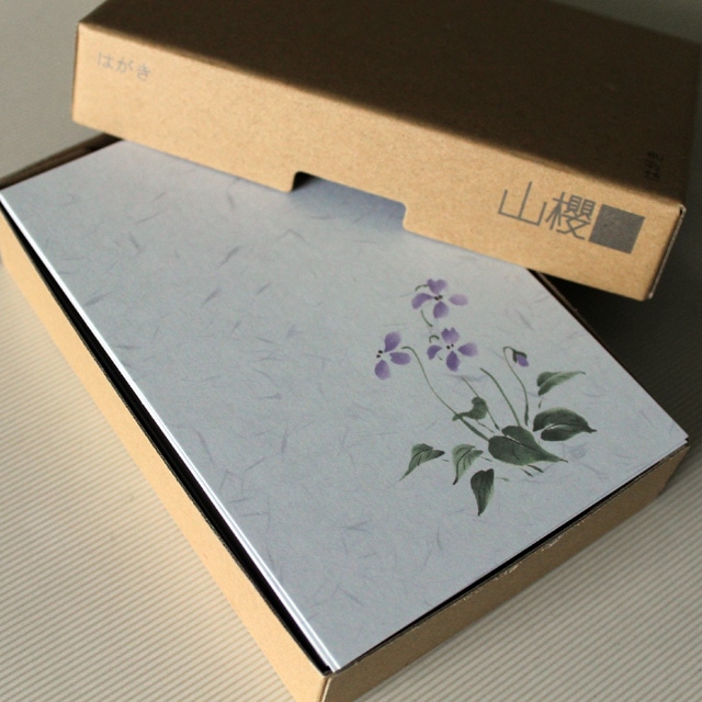 �r���͂����@��7131�@���݂�CoC ���O���C�g�� ��