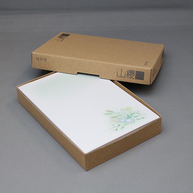 �r���͂��� ��7167 ��̉�(����)  CoC ���O���C�g�� ��