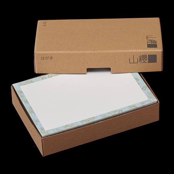 �����J�[�h �͂����� �P�J�[�h ��148 �e�g2