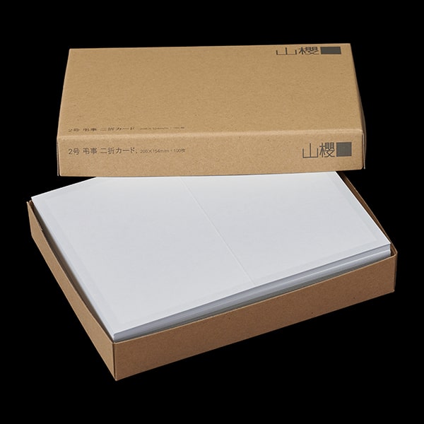 �����J�[�h 2�� ��܃J�[�h D�P���g �l�g