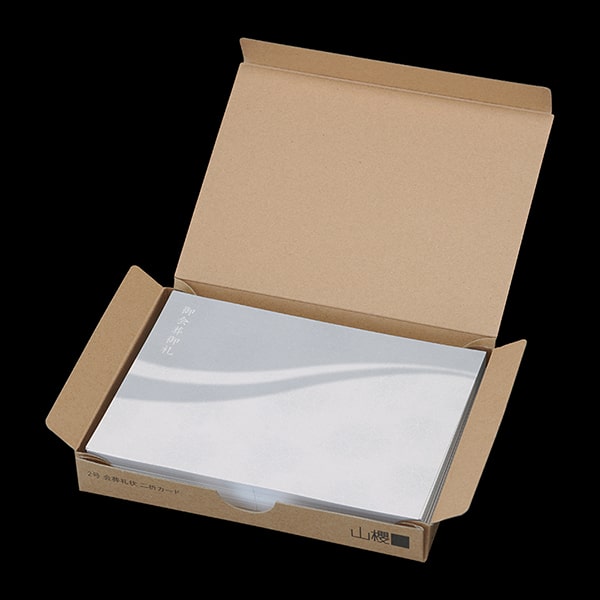 ���� 2�� ��܃J�[�h ��421 �݂Ȃ�CoC ��