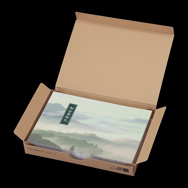 ���� 2�� ��܃J�[�h ��499 �[�R CoC ��