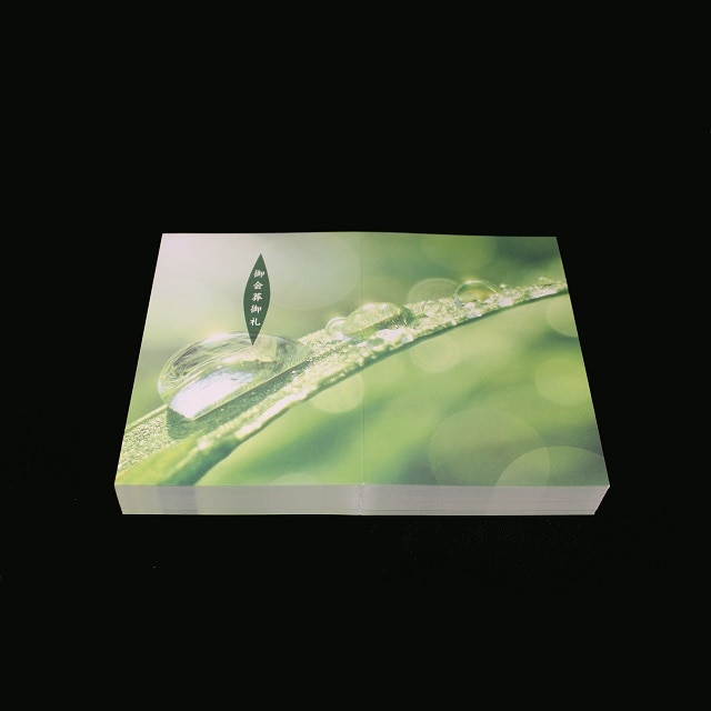 ���� 205×147mm ��܃J�[�h ��6204 ���ICoC ��