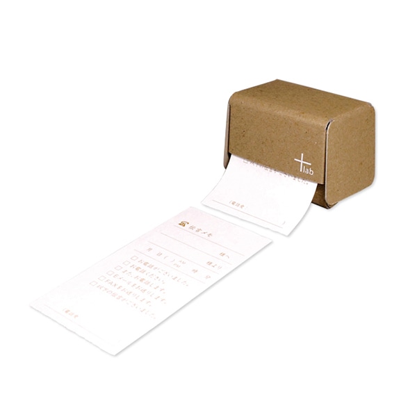 memowrap�i�������b�v�j�鏑�Z�b�g