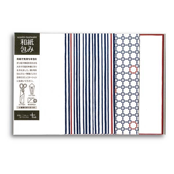 washi-tsutsumi�i�a����݁j no.1