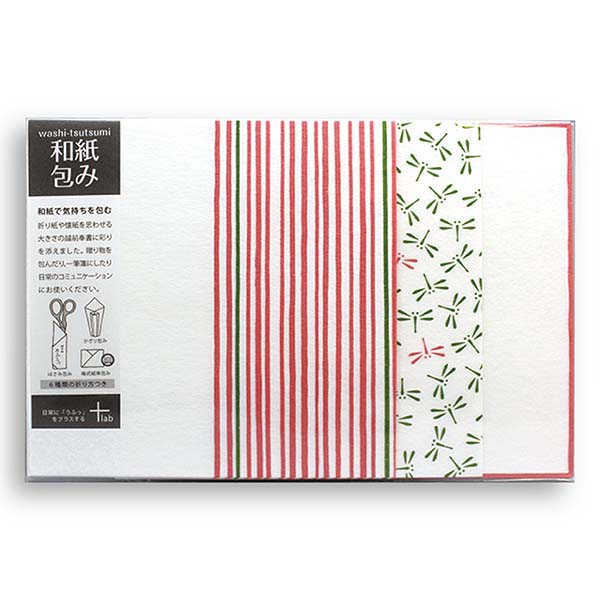 washi-tsutsumi�i�a����݁j no.3