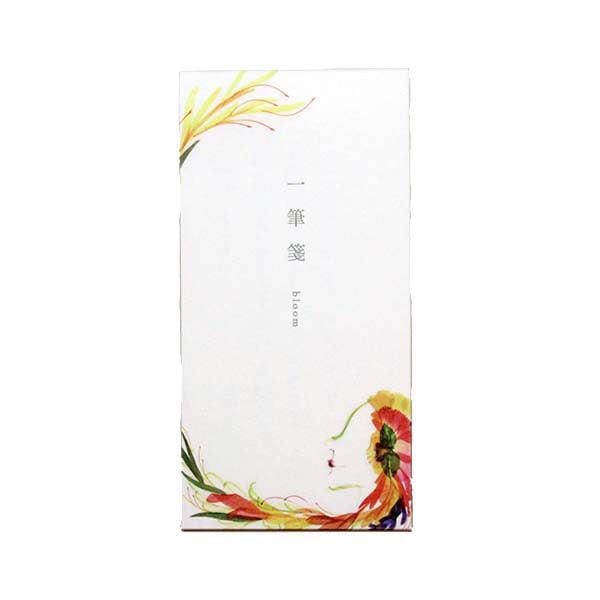 bloom�i�u���[���j��M�001