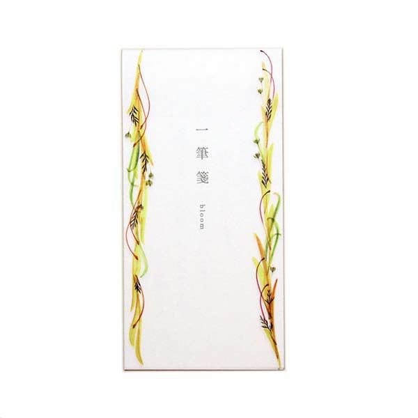 bloom�i�u���[���j��M�003