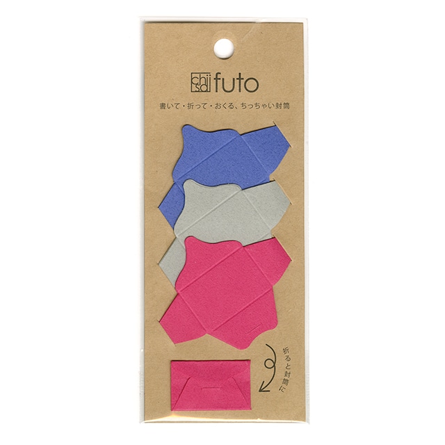 chiisai futo col.003-S